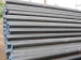 Seamless Black Steel Tube