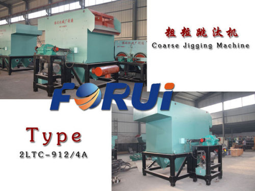 manganese ore jig separator