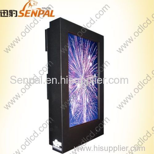 full HD outdoor LCD waterproof digital signage displays