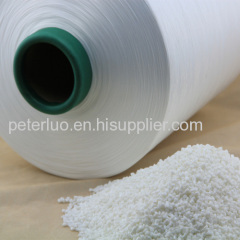 100% Polyester Yarn DTY 300D/96F/2 HIM (SD RW AA Grade)