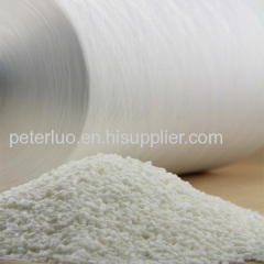 100% Polyester Yarn DTY 150D/48F NIM HIM(SD RW AA Grade )