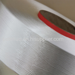 100% Polyester FDY Yarn 75D/36F SD RW AA GRADE