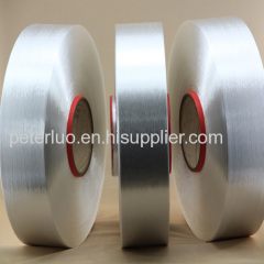 100% Polyester FDY Yarn 75D/36F SD RW AA GRADE