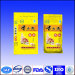 Stand UP Rice Bag With Handle/rice packaging bags/Food Packing Pouch and Rice Bag
