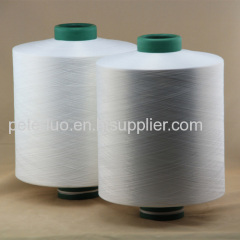 100% Polyester Yarn DTY 300D/96F/2 HIM (SD RW AA Grade)