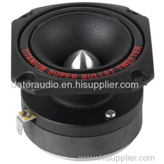 1-inch High Performance Car Audio Super Tweeter