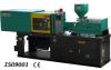 Small precision 38Ton injection moulding machine