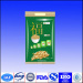 BOPP film laminated branded rice bag/high quantity/good print