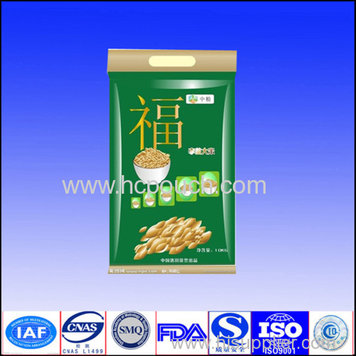 BOPP film laminated branded rice bag