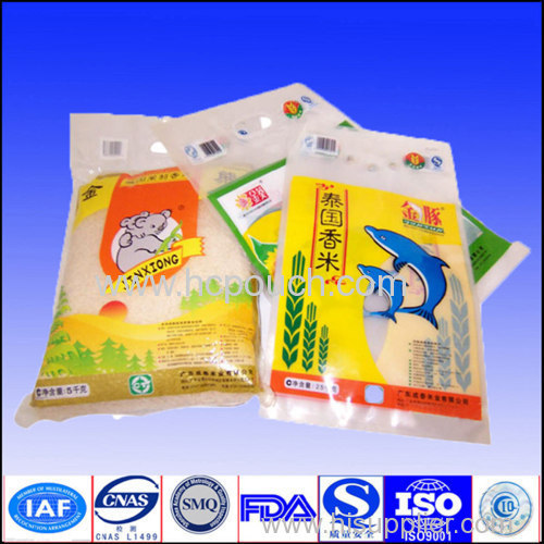 Custom printing colorful Woven polypropylene rice bags 50kg