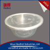 PP Food Container for Food Packing 750ml