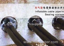 Pneumatic type cable pipe sealing system