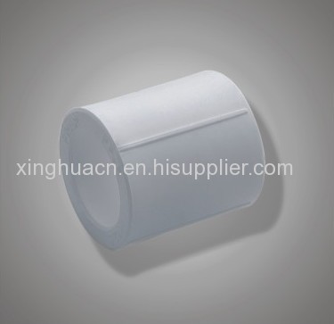 PPRC Coupling fitting from China tube