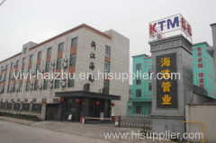 Zhejiang Haizhu Pipe Co., Ltd.
