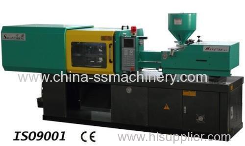 Good price 70T injection moulding machine