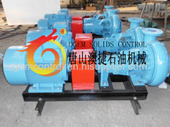 Professional drilling mud centrifugal pump