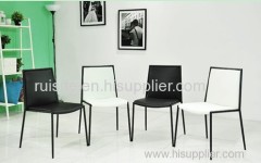 Stylish Stitching Modern Dining Chair