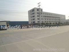 Shijiazhuang Haidier Food Machinery Co.,ltd.