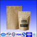 16 OZ stand up natural kraft paper coffee bags