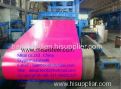 prepainted Galvanized Steel Coil