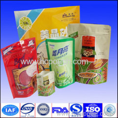 plastic stand up packaging bags with tear notch