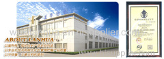 WUXI CITY LANHUA TEXTILE EQUIPMENT CO.,LTD