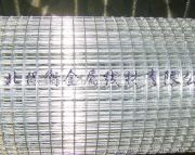 The Concept Of Welded Wire Mesh And Useing Ways