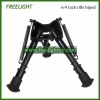 6-9 inch Harris Style mounting bi-pod Adjustable height extendable legs Hinged base bipod