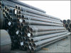 API 5L PSL2 seamless(SMLS) Carbon Steel Seamless Pipe