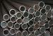 ASTM A333 Gr.6 6'' 8'' Sch40 Seamless Steel Pipe