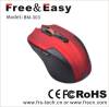 no receiver convenient 5d 3.0 bluetooth mouse