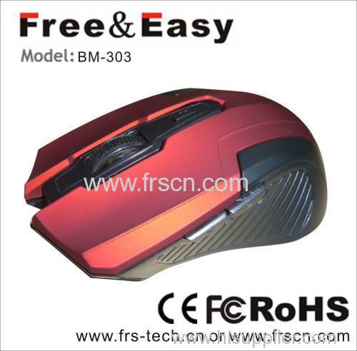 adjustable new model bluetooth mice