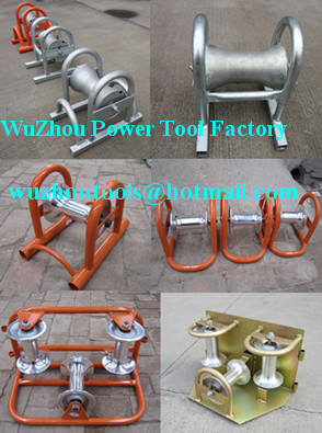 Wu Zhou Power Tool Factory