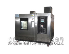 Shoes Frosting Hydrolysis Testing Machine HTX-049