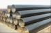 API 5L PSL2 longitudinally Submerged Arc Welding(LSAW) carbon steel pipe