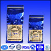 jute bags coffee package