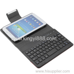 Crocodile grain detachable bluetooth keyboard for Samsung galaxy tab3 7.0 p3200