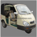 Bajaj Auto Rickshaw passengers 3-wheeler motor tricycle