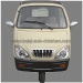 Bajaj Auto Rickshaw passengers 3-wheeler motor tricycle