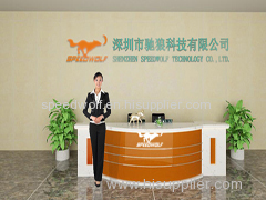 SHENZHEN SPEEDWOLF TECHNOLOGY CO.,LTD.