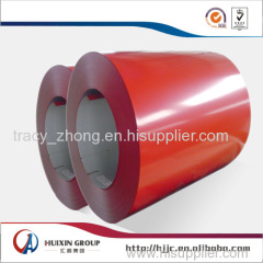 prime hot dipped pre painted ppgi ppgl steel coil
