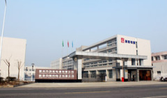 Changzhou Chuanglian Power Supply Co., Ltd