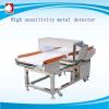 Automatic metal detector for food processing industry