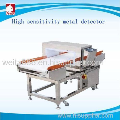 metal detector for food processing industry