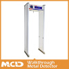 non-ferrous metal detector MCD-800