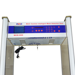 non-ferrous metal detector MCD-800