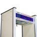 metal detector gate price MCD-800