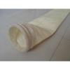 PPS Dust Bag (TY-DCB3015)