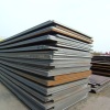 Ship Structure Steel Plate