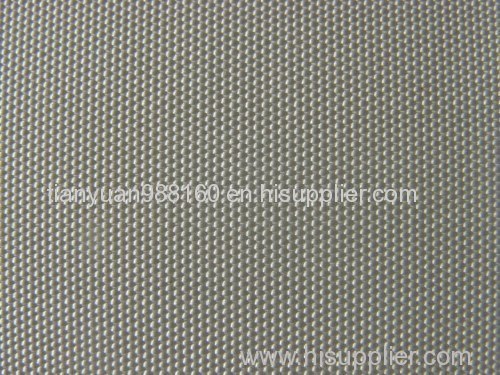 PP 100% Multifilament Fabric Cloth (TYC-PP750B)